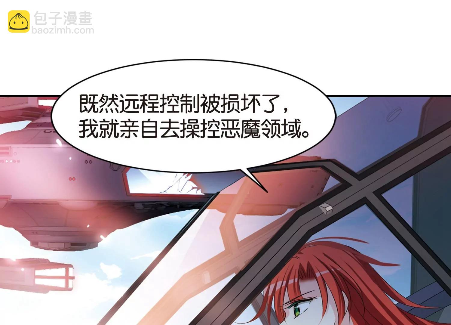 第749话  出逃343