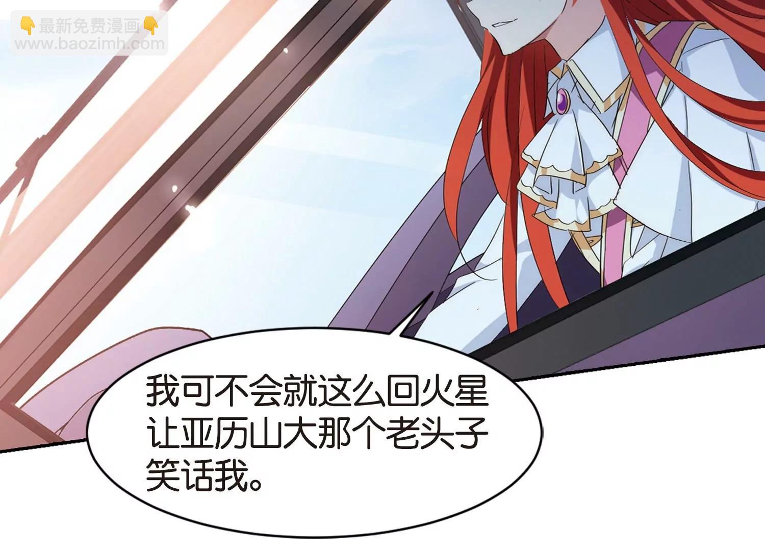 第749话  出逃344
