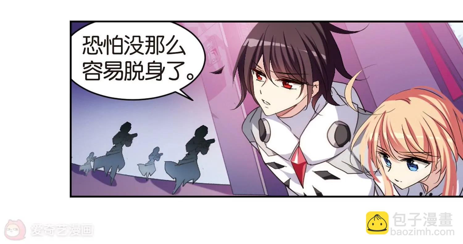 第749话  出逃348