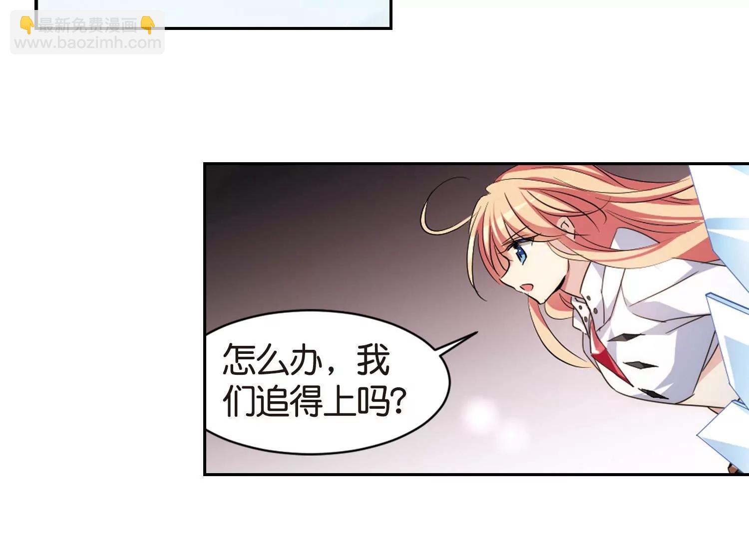 第749话  出逃351