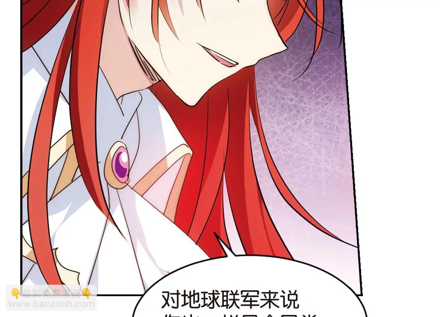 第749话  出逃36