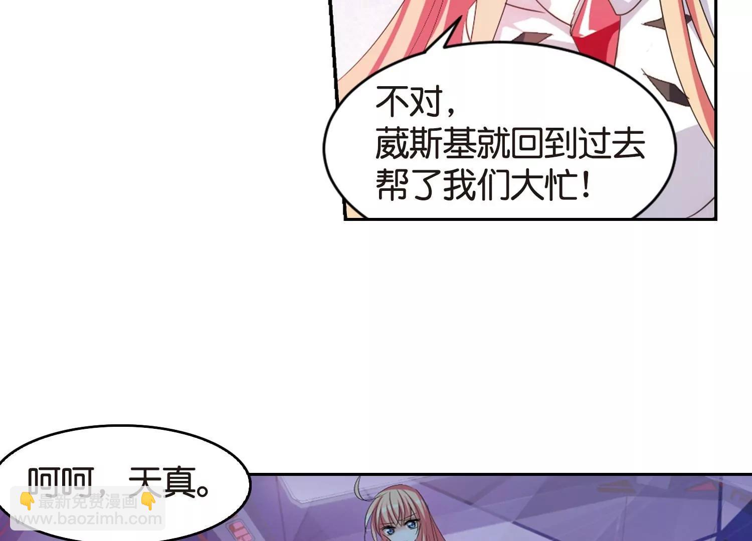 第749话  出逃39