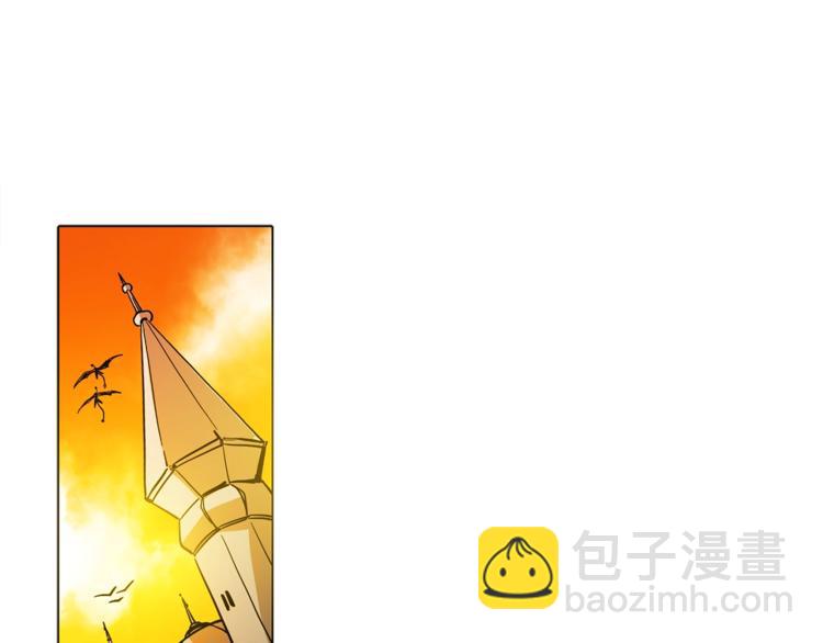 第5话 学院21