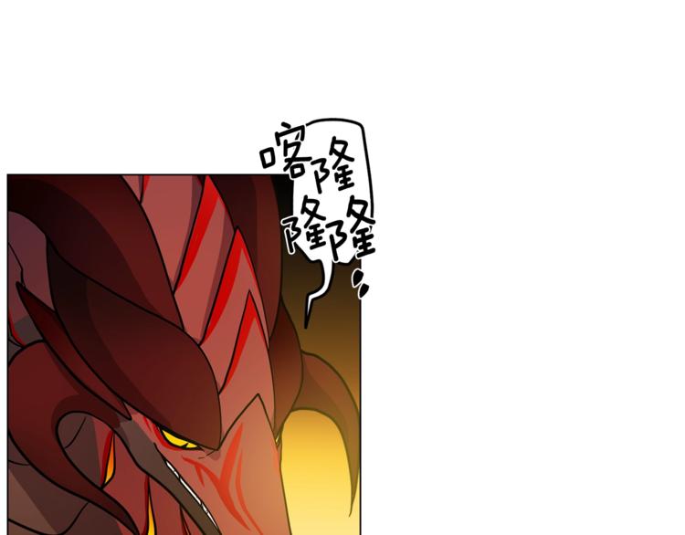 第5话 学院56