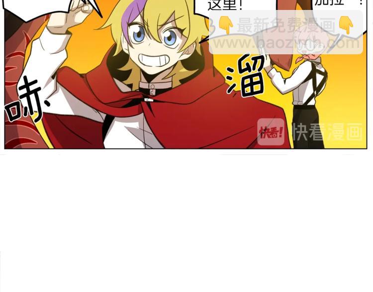 第5话 学院63