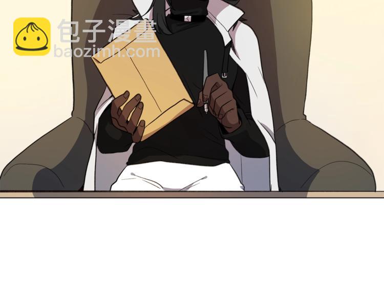 第5话 学院71