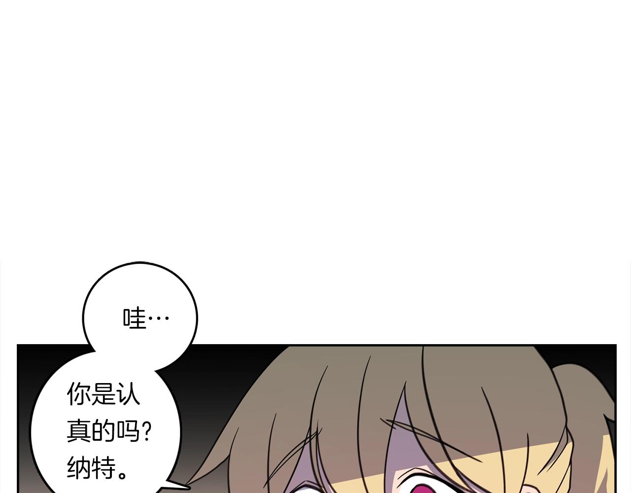 第16话 完美飞行0