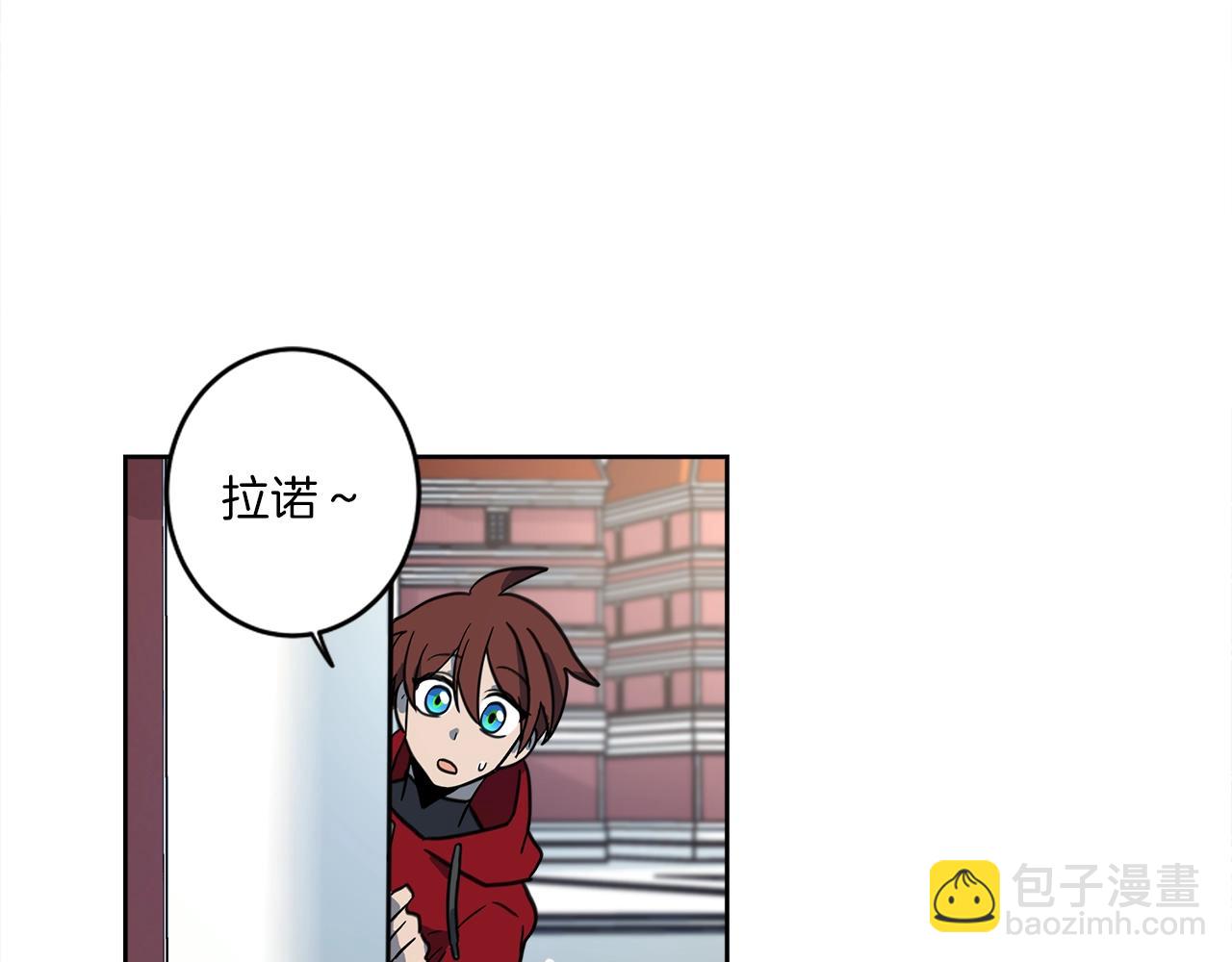 第22话 你的龙长啥样儿101