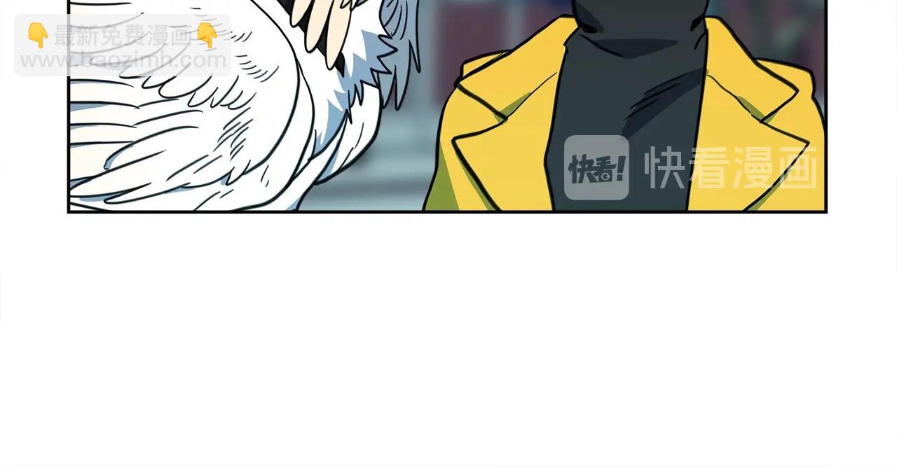 第22话 你的龙长啥样儿93