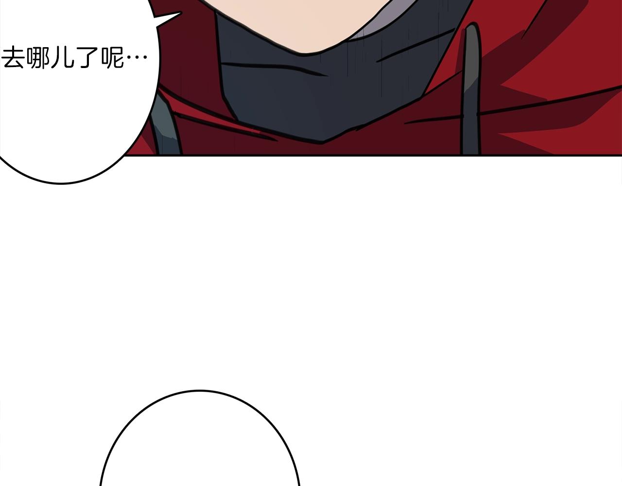 第22话 你的龙长啥样儿99