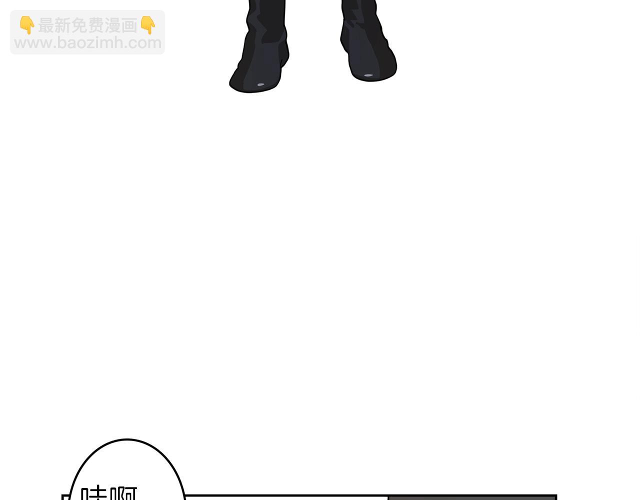 第34话 龙龙贴贴！106
