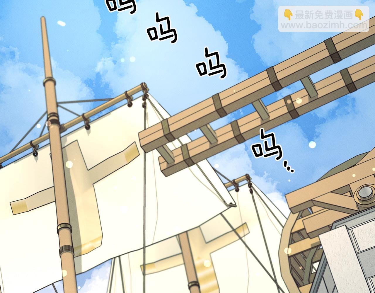 第34话 龙龙贴贴！2