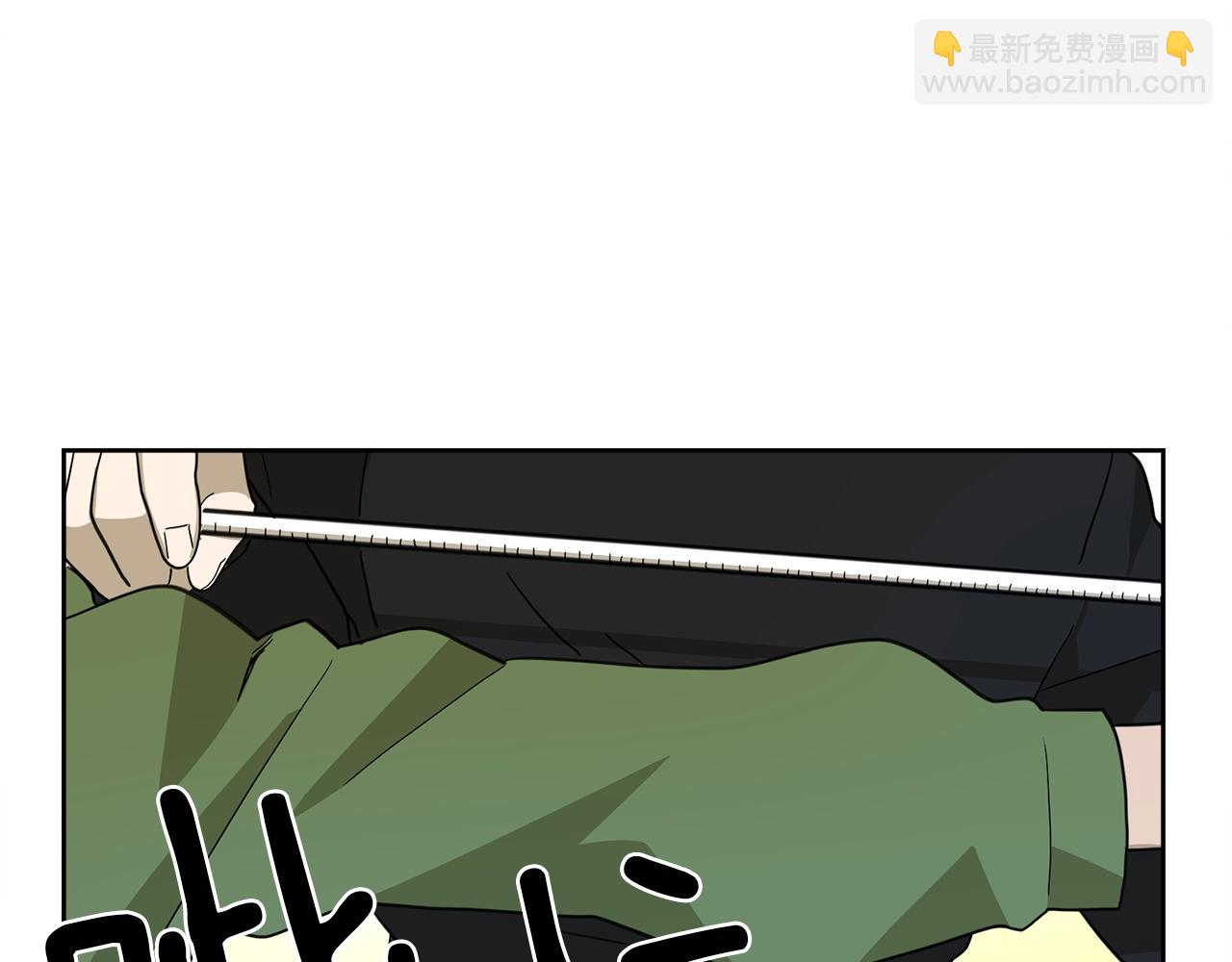 第34话 龙龙贴贴！20