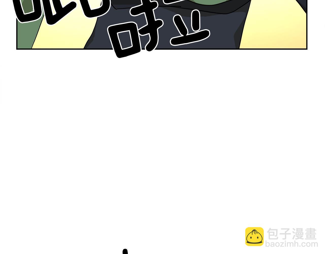 第34话 龙龙贴贴！21
