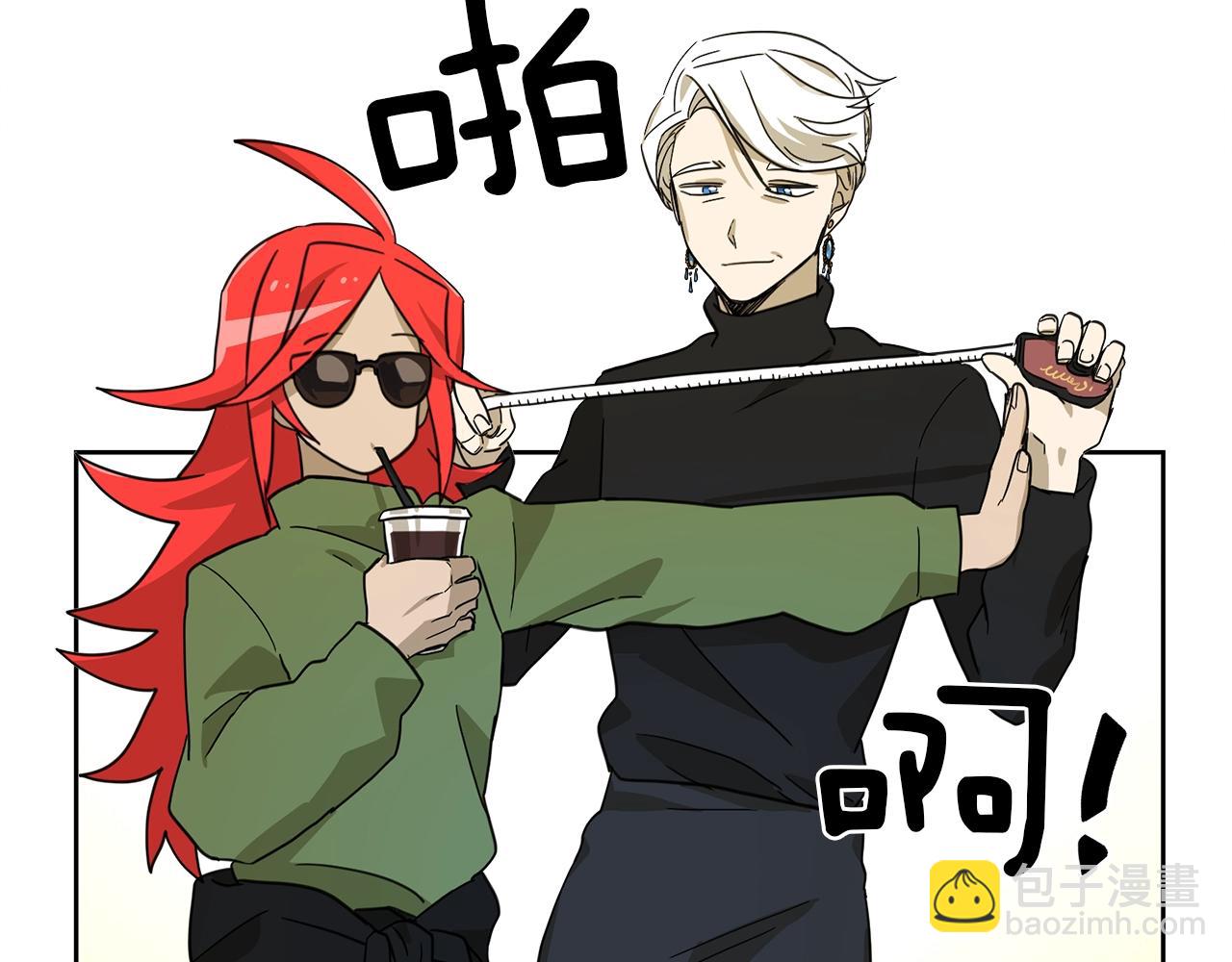 第34话 龙龙贴贴！22