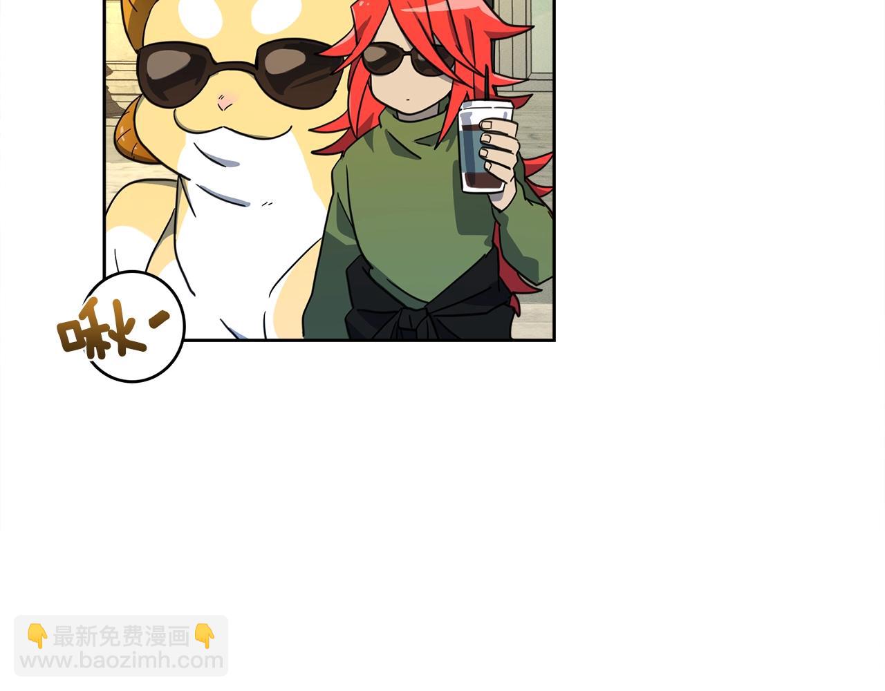 第34话 龙龙贴贴！26