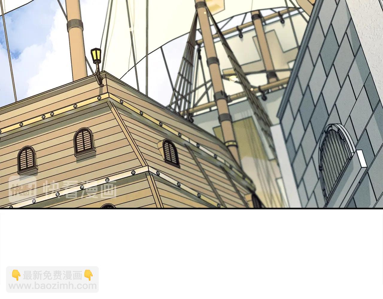 第34话 龙龙贴贴！3