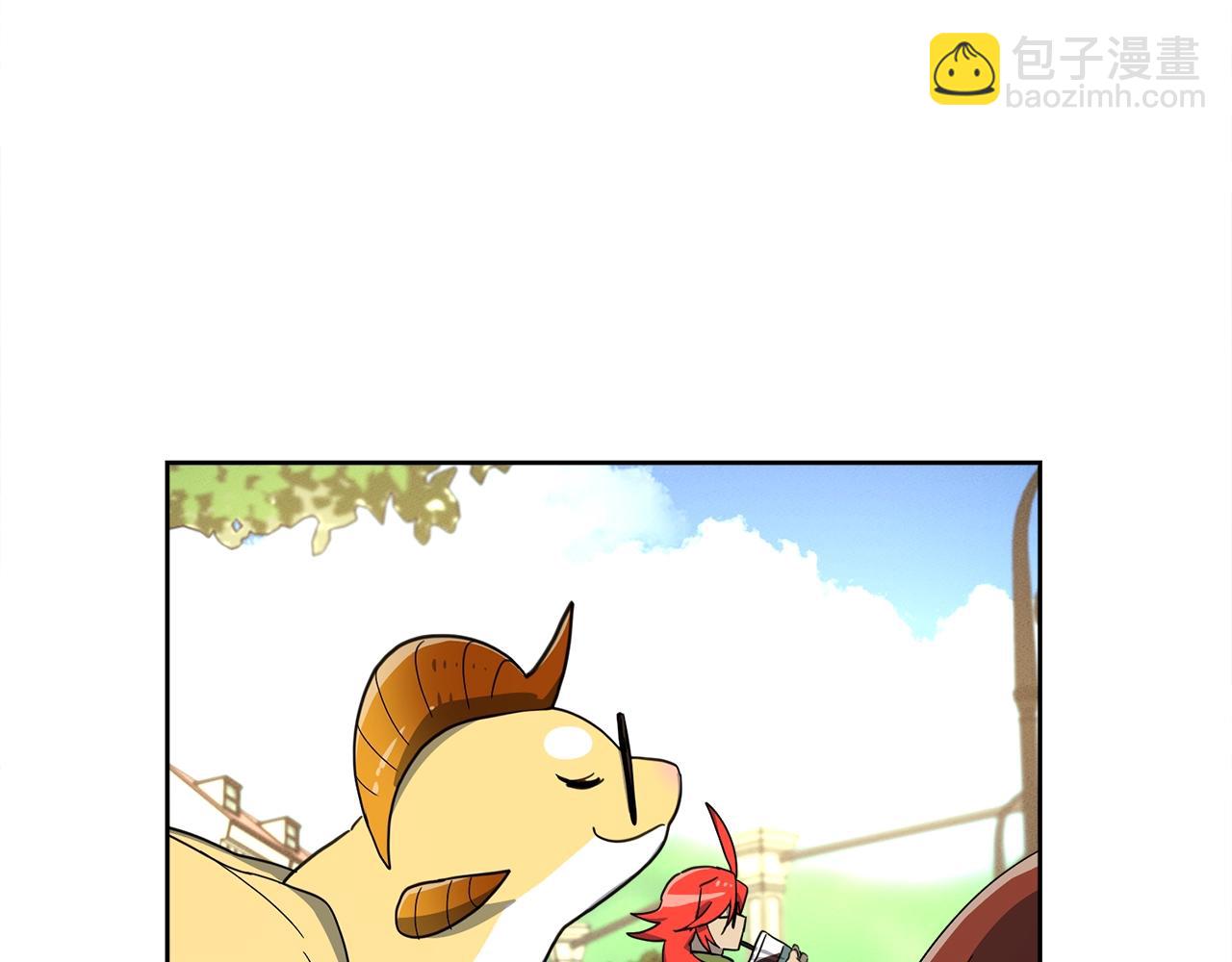 第34话 龙龙贴贴！32