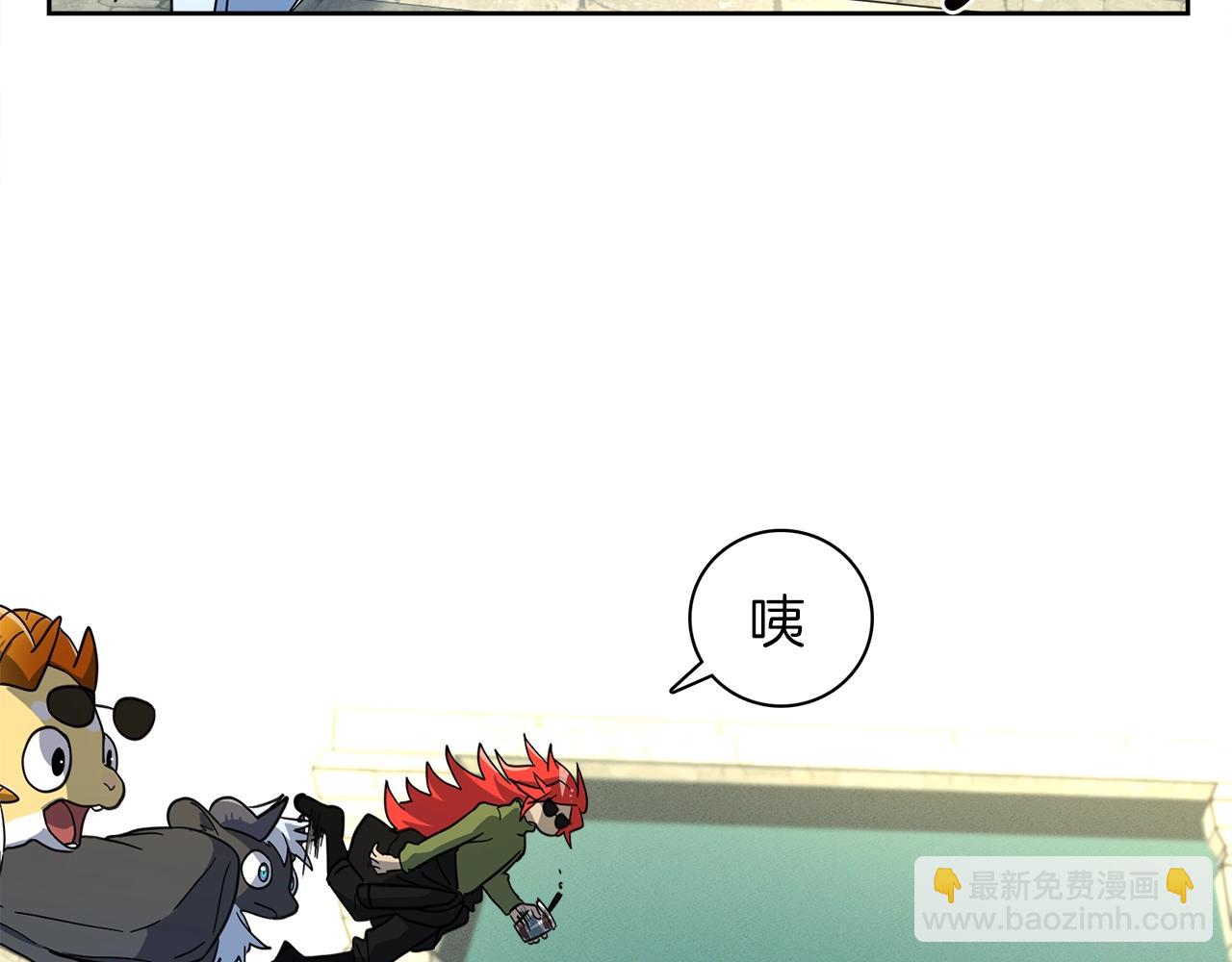第34话 龙龙贴贴！39