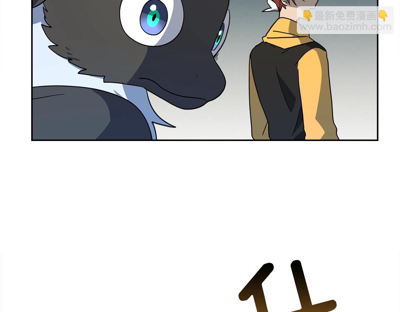 第34话 龙龙贴贴！42