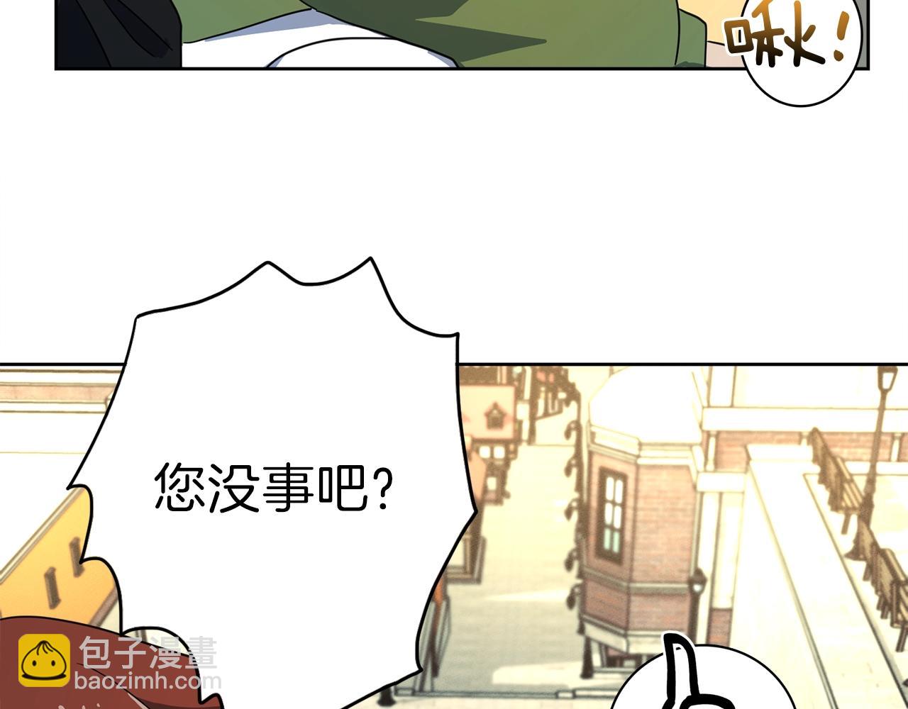 第34话 龙龙贴贴！48