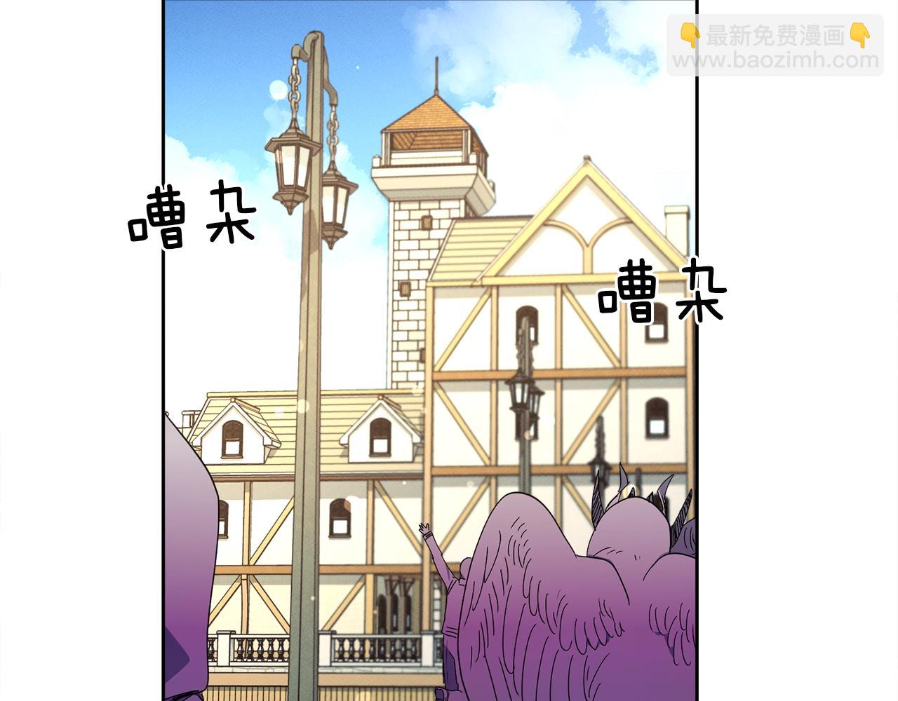 第34话 龙龙贴贴！6