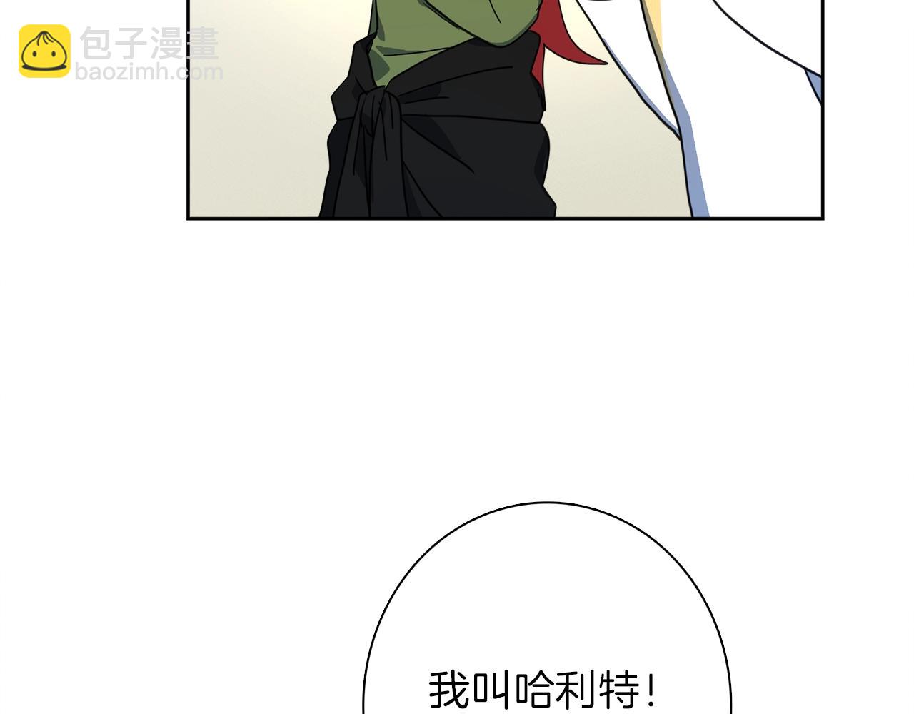 第34话 龙龙贴贴！64