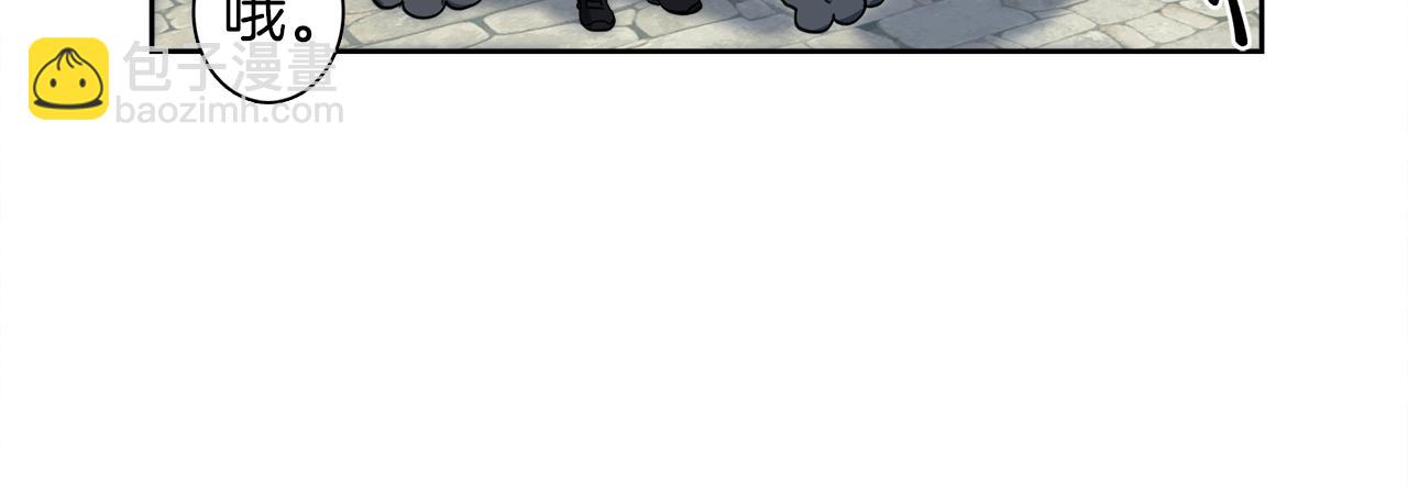 第34话 龙龙贴贴！77