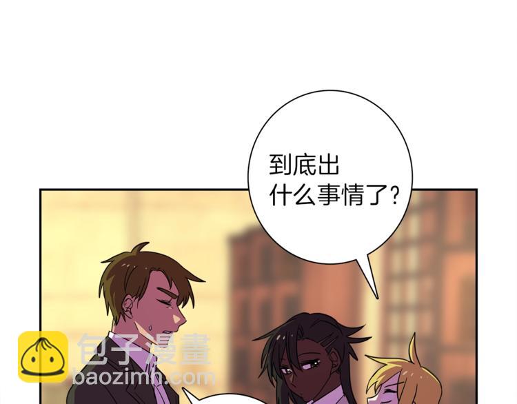 第41话 龙族危机80