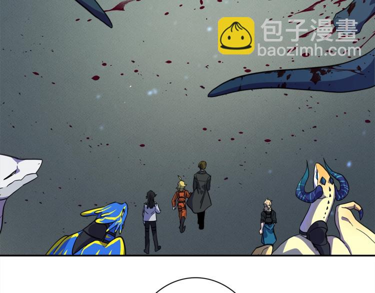 第41话 龙族危机90