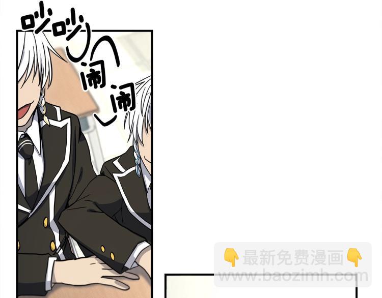 第69话 梦里三天1