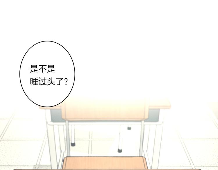 第69话 梦里三天11