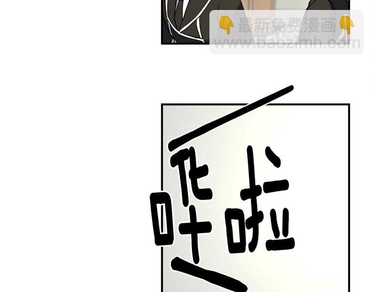 第69话 梦里三天3