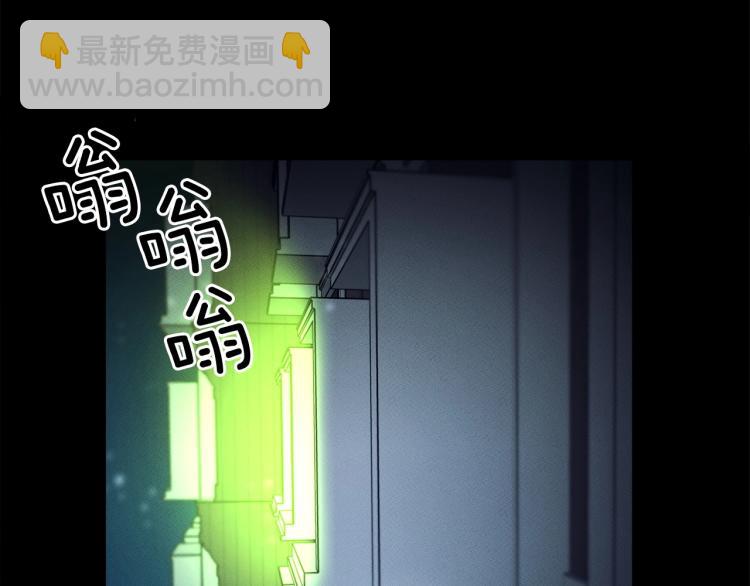 第69话 梦里三天30