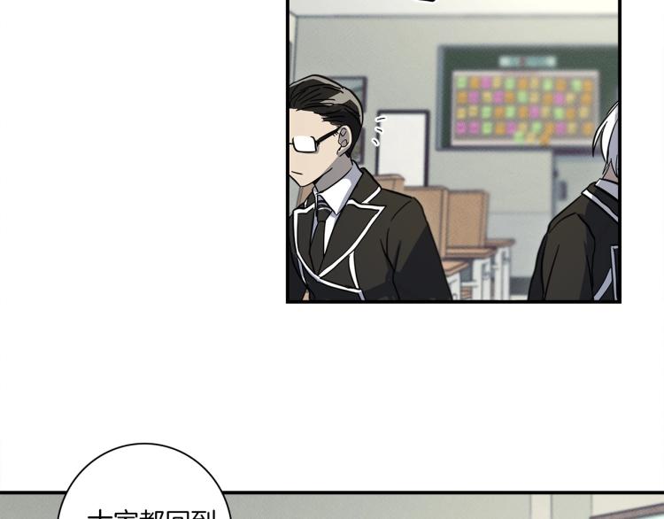 第69话 梦里三天4