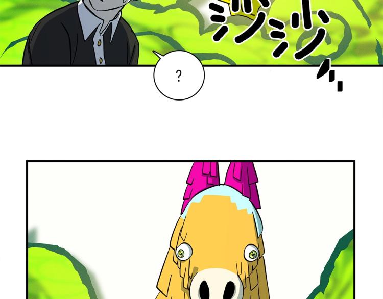 第69话 梦里三天62