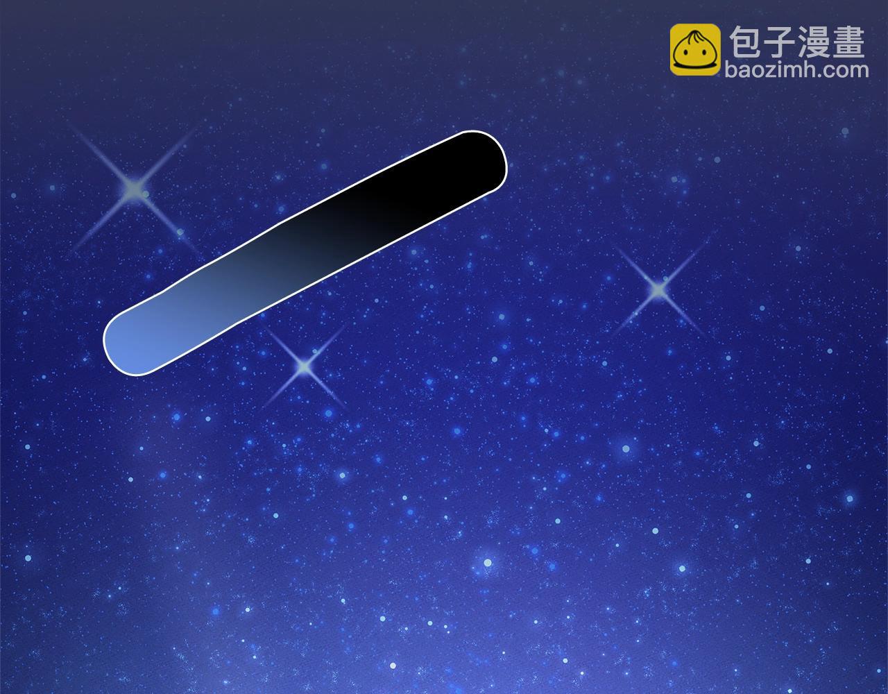 第113话 翅膀220