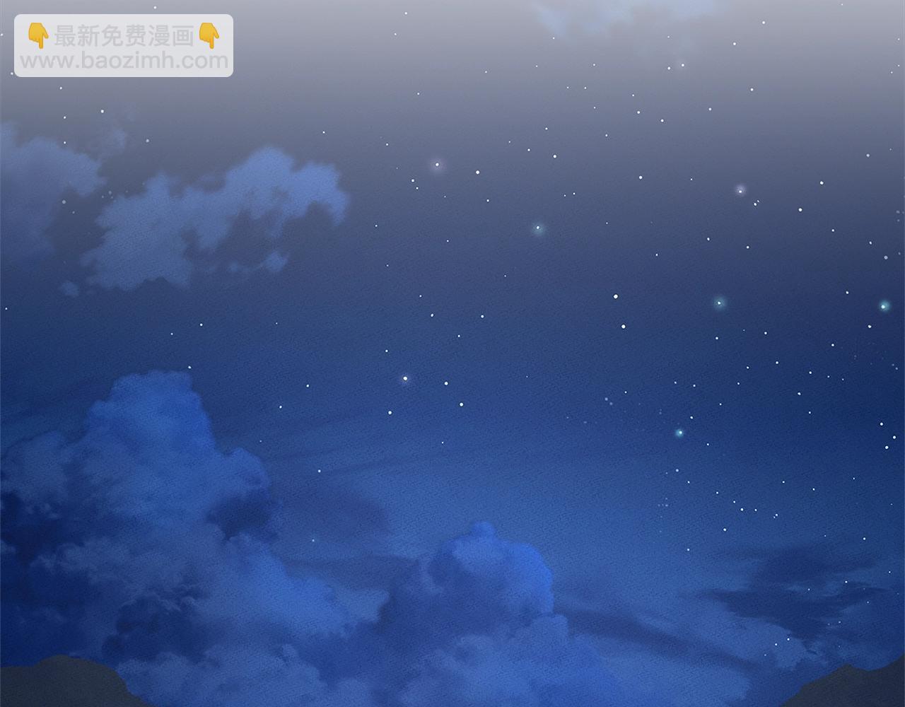 第113话 翅膀24