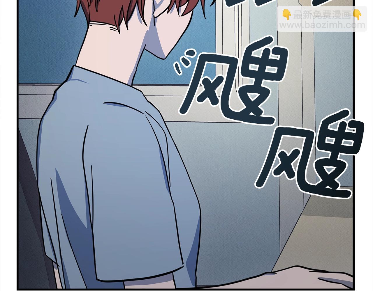 第113话 翅膀32