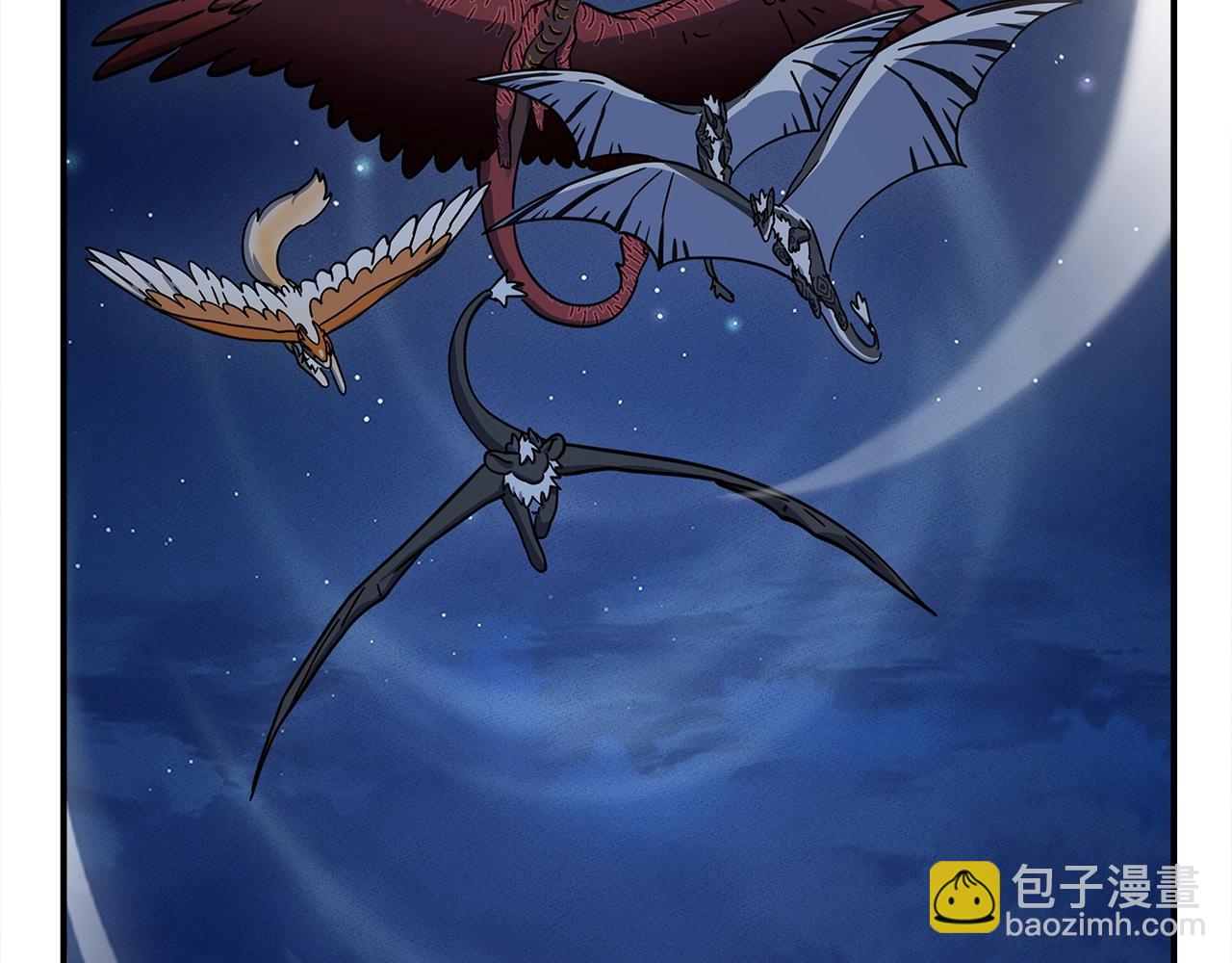 第113话 翅膀43
