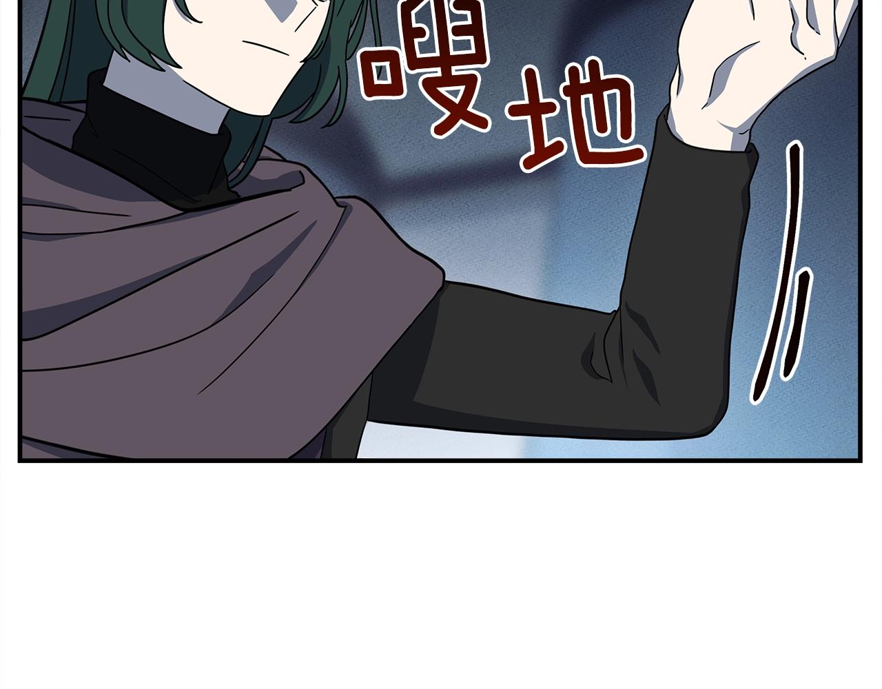 第118话 逃跑计划1