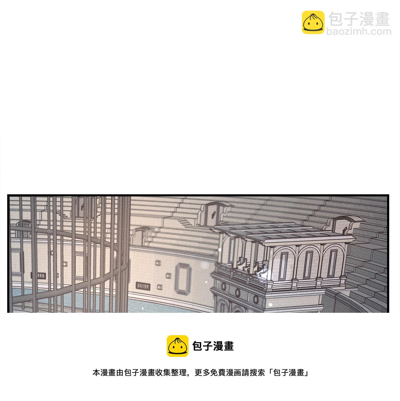 第118话 逃跑计划112