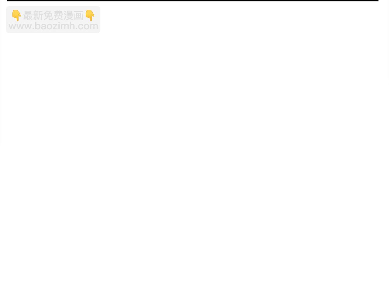 第118话 逃跑计划114