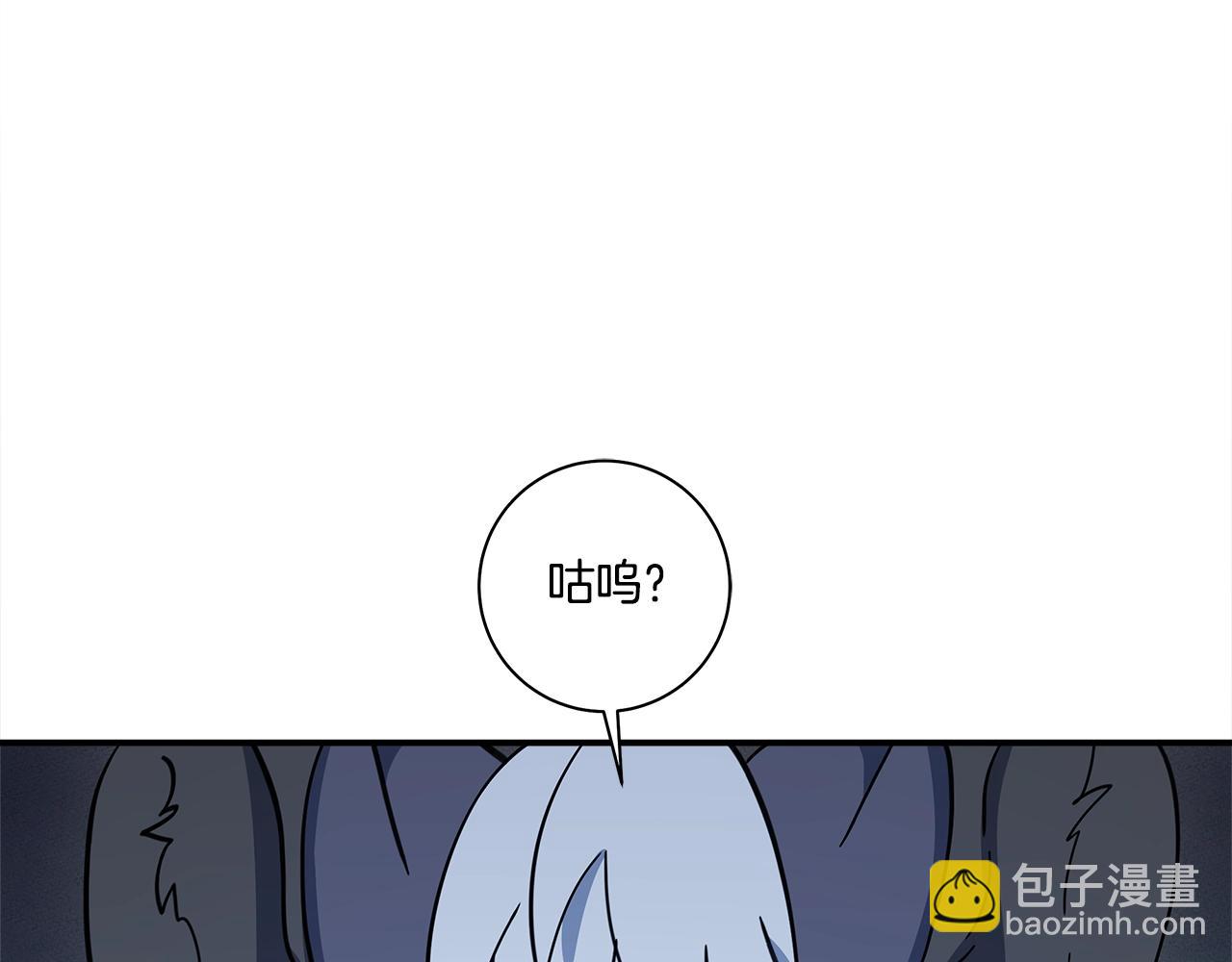 第118话 逃跑计划115