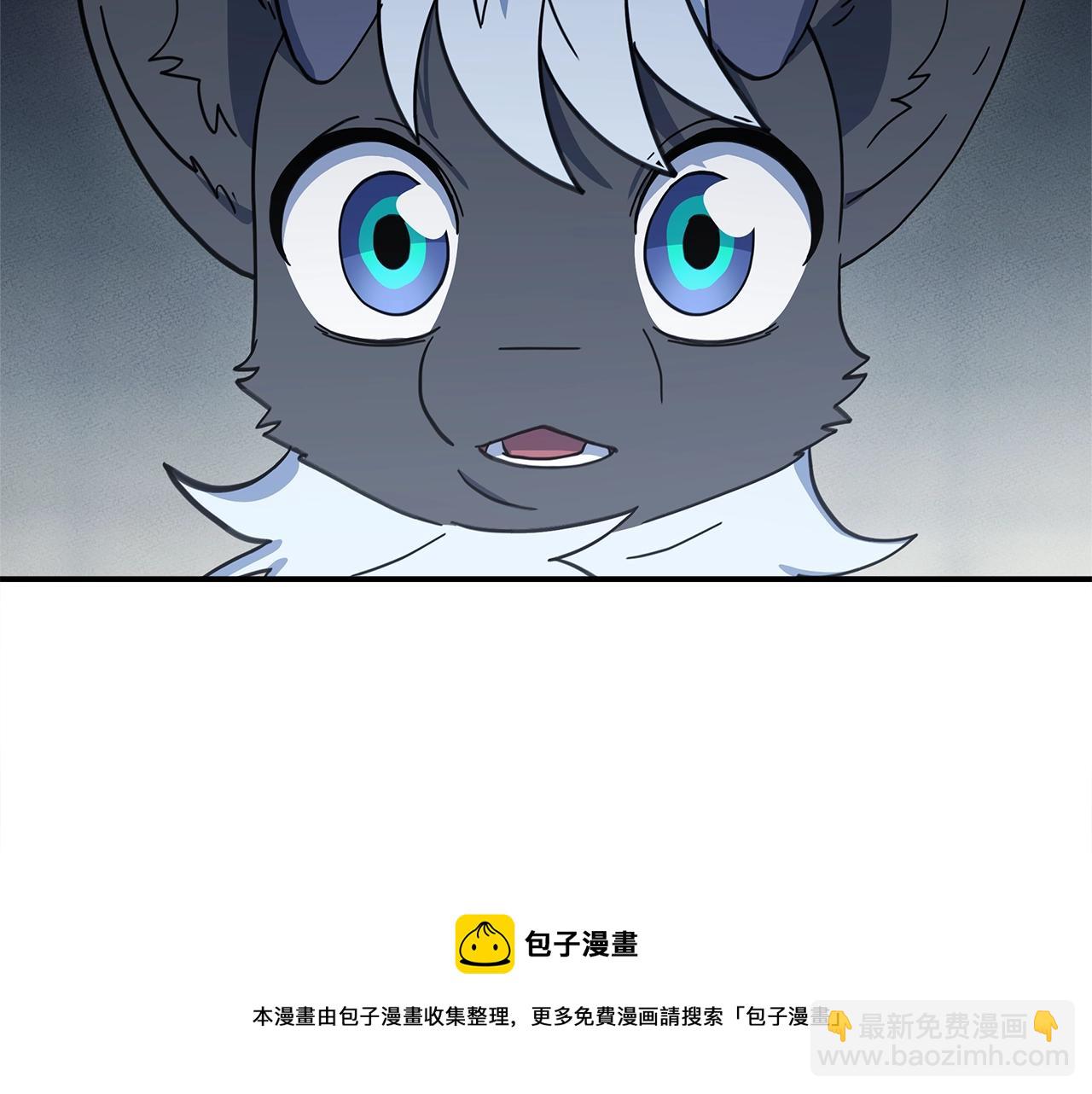 第118话 逃跑计划116
