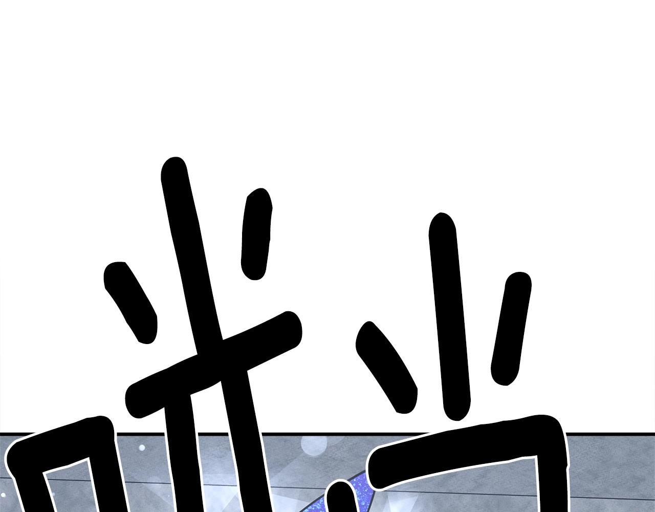 第118话 逃跑计划121