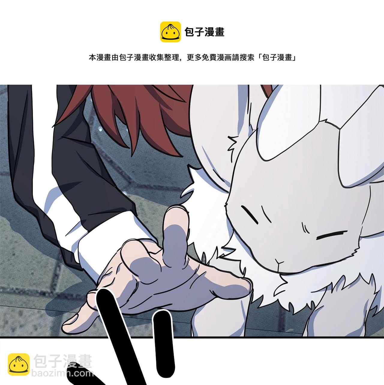 第118话 逃跑计划124