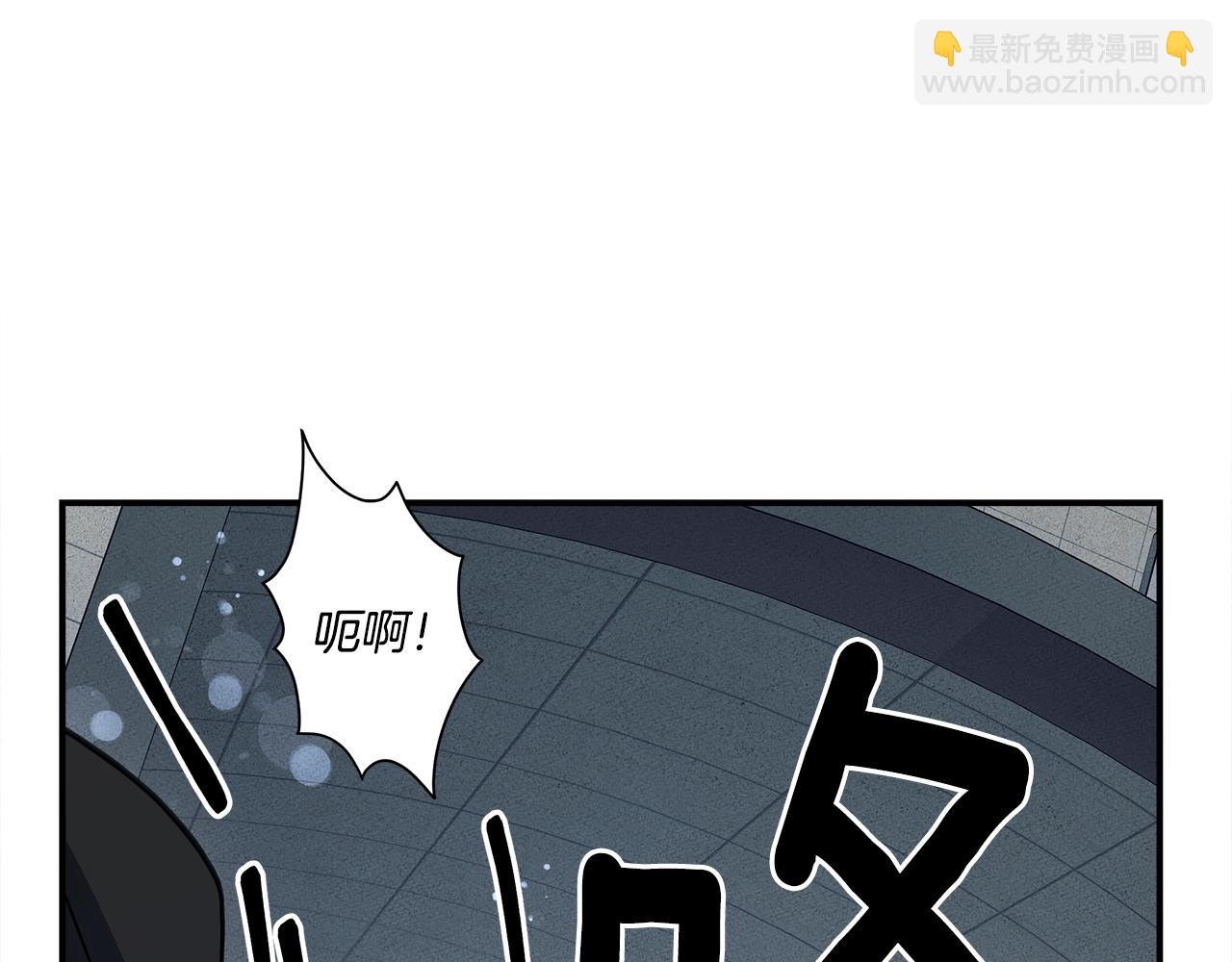 第118话 逃跑计划126