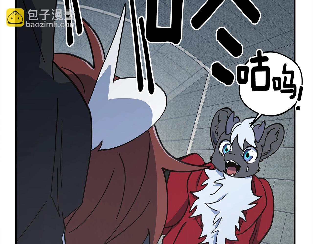 第118话 逃跑计划127