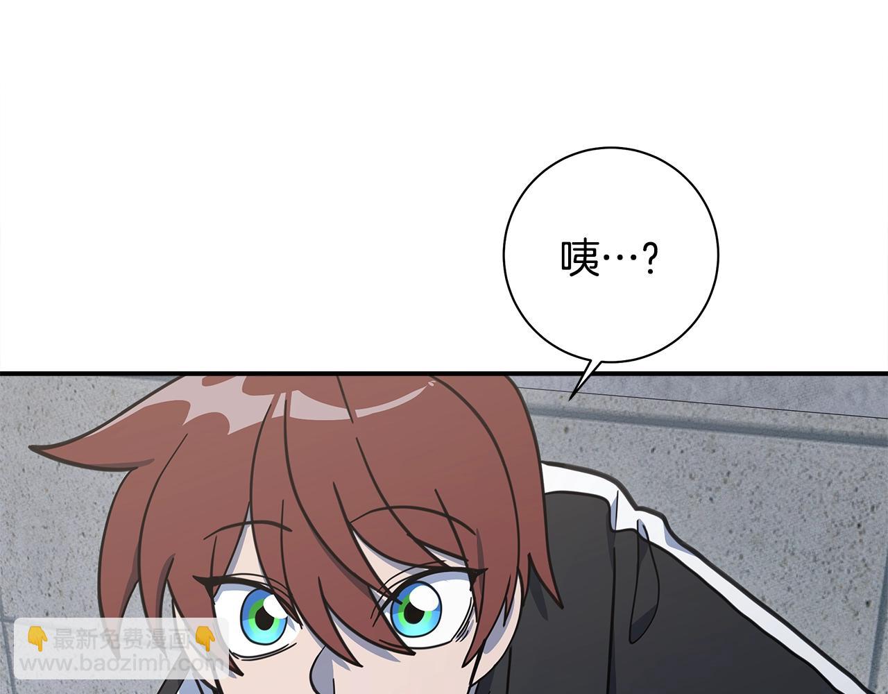 第118话 逃跑计划129